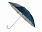 Зонт-трость полуавтомат Майорка, красный/серебристый с логотипом в Ставрополе заказать по выгодной цене в кибермаркете AvroraStore