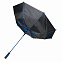 Зонт-трость из стекловолокна, 23" с логотипом в Ставрополе заказать по выгодной цене в кибермаркете AvroraStore