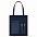 Подарочный набор Medium, синий (шоппер, ежедневник, ручка, термобутылка) с логотипом в Ставрополе заказать по выгодной цене в кибермаркете AvroraStore