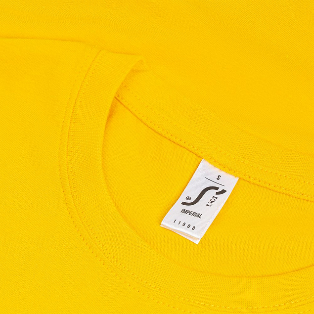 Футболка IMPERIAL 190, желтая с логотипом в Ставрополе заказать по выгодной цене в кибермаркете AvroraStore