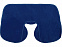 Набор для путешествий Глэм, синий с логотипом в Ставрополе заказать по выгодной цене в кибермаркете AvroraStore