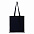 Сумки Сумка шопер STAN хлопок 38*42, 110, 110 Тёмно-синий с логотипом в Ставрополе заказать по выгодной цене в кибермаркете AvroraStore