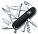 Офицерский нож Huntsman 91, черный с логотипом в Ставрополе заказать по выгодной цене в кибермаркете AvroraStore