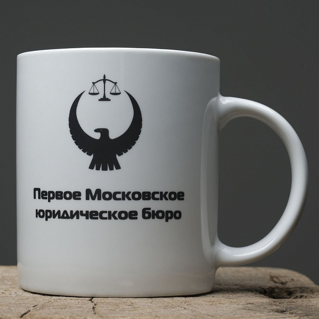 Кружка Regular, белая, 330 мл, фарфор с логотипом в Ставрополе заказать по выгодной цене в кибермаркете AvroraStore