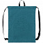 Рюкзак-мешок Melango, темно-синий с логотипом в Ставрополе заказать по выгодной цене в кибермаркете AvroraStore
