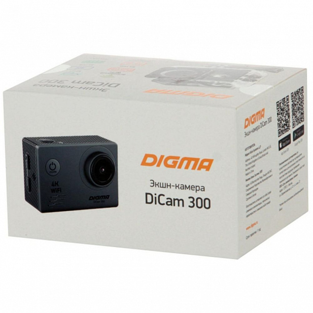 Экшн-камера Digma DiCam 300, серая с логотипом в Ставрополе заказать по выгодной цене в кибермаркете AvroraStore
