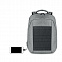 Рюкзак с солнечной батареей с логотипом в Ставрополе заказать по выгодной цене в кибермаркете AvroraStore