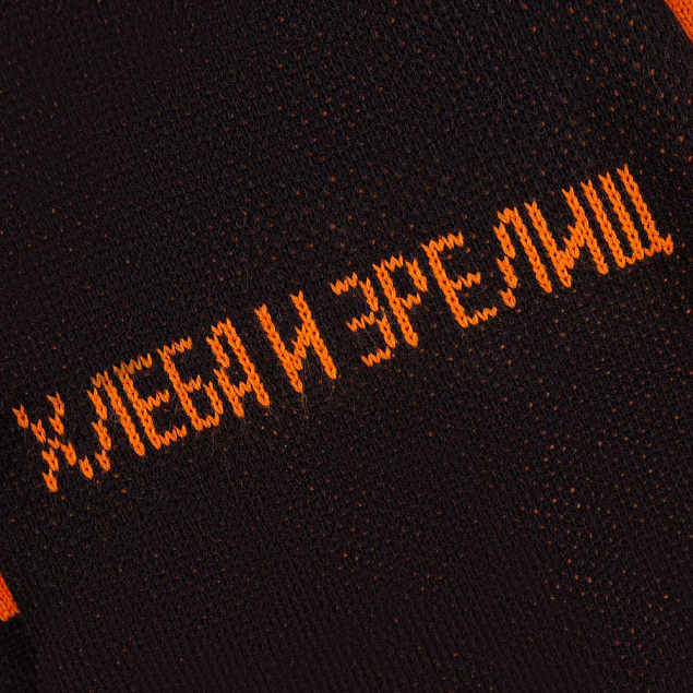 Джемпер «ХЗ», черный с логотипом в Ставрополе заказать по выгодной цене в кибермаркете AvroraStore