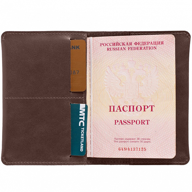 Обложка для паспорта Apache ver.2, темно-коричневая с логотипом в Ставрополе заказать по выгодной цене в кибермаркете AvroraStore