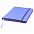 Ежедневник недатированный Shady, А5,  голубой, кремовый блок, лазурный обрез с логотипом в Ставрополе заказать по выгодной цене в кибермаркете AvroraStore