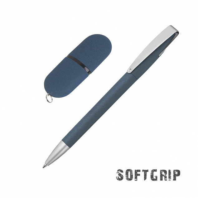 Подарочный набор ручка и флеш-карта, покрытие soft grip, синий с логотипом в Ставрополе заказать по выгодной цене в кибермаркете AvroraStore