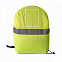 Светоотражающая защита для рюкзака с логотипом в Ставрополе заказать по выгодной цене в кибермаркете AvroraStore