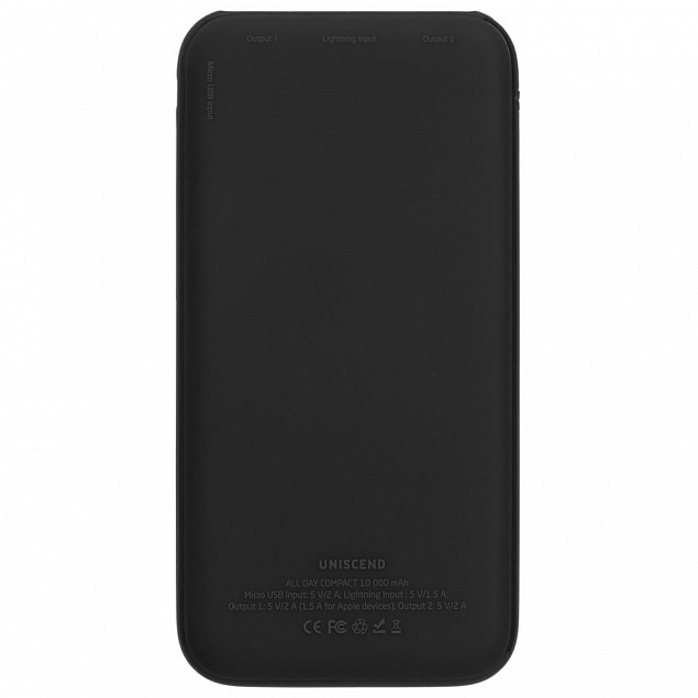 Внешний аккумулятор Uniscend All Day Compact 10 000 мAч, черный с логотипом в Ставрополе заказать по выгодной цене в кибермаркете AvroraStore