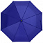 Зонт-сумка складной Stash, синий с логотипом в Ставрополе заказать по выгодной цене в кибермаркете AvroraStore