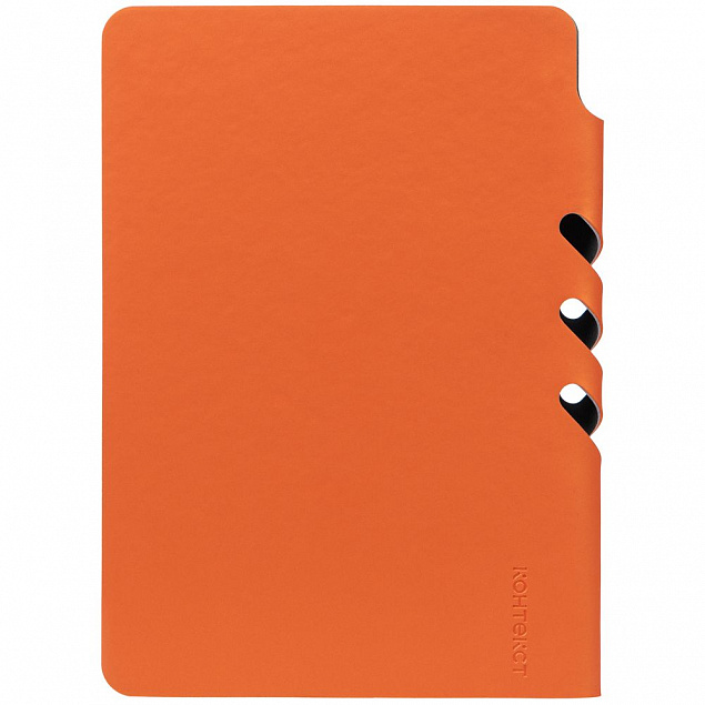 Ежедневник Flexpen Mini, недатированный, оранжевый с логотипом в Ставрополе заказать по выгодной цене в кибермаркете AvroraStore