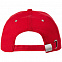 Бейсболка Standard, красная с логотипом в Ставрополе заказать по выгодной цене в кибермаркете AvroraStore