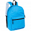 Рюкзак Manifest Color из светоотражающей ткани, синий с логотипом в Ставрополе заказать по выгодной цене в кибермаркете AvroraStore