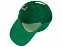 Бейсболка Florida 5-ти панельная, зеленый с логотипом в Ставрополе заказать по выгодной цене в кибермаркете AvroraStore