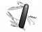 Нож перочинный, 90 мм, 13 функций с логотипом в Ставрополе заказать по выгодной цене в кибермаркете AvroraStore