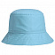 Набор Summer Pop Up, голубой с логотипом в Ставрополе заказать по выгодной цене в кибермаркете AvroraStore