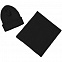 Набор Life Explorer, черный с логотипом в Ставрополе заказать по выгодной цене в кибермаркете AvroraStore