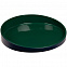 Набор Form Fluid Platter, бордово-зеленый с логотипом в Ставрополе заказать по выгодной цене в кибермаркете AvroraStore