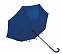 Зонт автоматический JUBILEE, темно-синий с логотипом в Ставрополе заказать по выгодной цене в кибермаркете AvroraStore