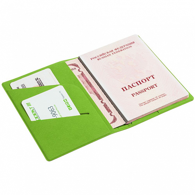 Обложка для паспорта Devon, зеленая с логотипом в Ставрополе заказать по выгодной цене в кибермаркете AvroraStore