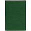 Набор Devon Mini, темно-зеленый с логотипом в Ставрополе заказать по выгодной цене в кибермаркете AvroraStore