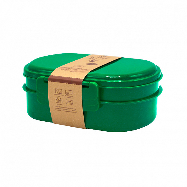 Ланчбокс (контейнер для еды) Grano - Зеленый FF с логотипом в Ставрополе заказать по выгодной цене в кибермаркете AvroraStore