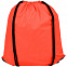 Рюкзак-мешок Manifest Color из светоотражающей ткани, оранжевый с логотипом в Ставрополе заказать по выгодной цене в кибермаркете AvroraStore