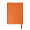 Ежедневник недатированный Bliss, А5,  оранжевый, белый блок, без обреза с логотипом в Ставрополе заказать по выгодной цене в кибермаркете AvroraStore