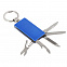 Брелок-мультиинструмент, синий с логотипом в Ставрополе заказать по выгодной цене в кибермаркете AvroraStore