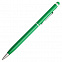 Шариковая ручка Touch Tip, зеленая с логотипом в Ставрополе заказать по выгодной цене в кибермаркете AvroraStore