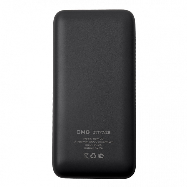 Универсальный аккумулятор OMG Num 20 (20000 мАч), черный, 14,6х7.0х2,75 см с логотипом в Ставрополе заказать по выгодной цене в кибермаркете AvroraStore