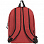 Рюкзак Melango, красный с логотипом в Ставрополе заказать по выгодной цене в кибермаркете AvroraStore