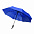 Автоматический противоштормовой зонт Vortex - Красный PP с логотипом в Ставрополе заказать по выгодной цене в кибермаркете AvroraStore