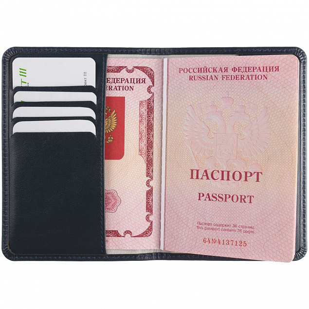 Обложка для паспорта Signature, синяя с голубым с логотипом в Ставрополе заказать по выгодной цене в кибермаркете AvroraStore
