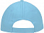 Бейсболка Detroit 6-ти панельная, св. синий с логотипом в Ставрополе заказать по выгодной цене в кибермаркете AvroraStore