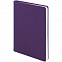 Ежедневник Spring Touch, недатированный, фиолетовый с логотипом в Ставрополе заказать по выгодной цене в кибермаркете AvroraStore