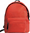 Рюкзак Rider, красный с логотипом в Ставрополе заказать по выгодной цене в кибермаркете AvroraStore