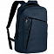 Рюкзак для ноутбука Onefold, темно-синий с логотипом в Ставрополе заказать по выгодной цене в кибермаркете AvroraStore