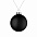 Елочный шар Finery Matt, 8 см, матовый серебристый с логотипом в Ставрополе заказать по выгодной цене в кибермаркете AvroraStore