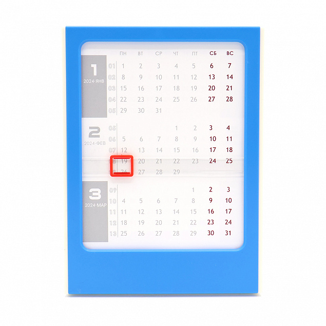 Календарь настольный Zeit - Синий HH с логотипом в Ставрополе заказать по выгодной цене в кибермаркете AvroraStore