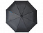 Зонт складной Traveler с логотипом в Ставрополе заказать по выгодной цене в кибермаркете AvroraStore