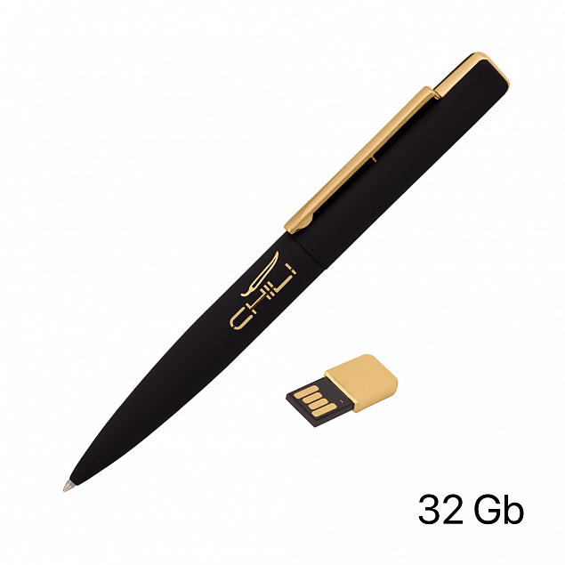 Ручка шариковая "Callisto" с флеш-картой 32GB, покрытие soft touch с логотипом в Ставрополе заказать по выгодной цене в кибермаркете AvroraStore