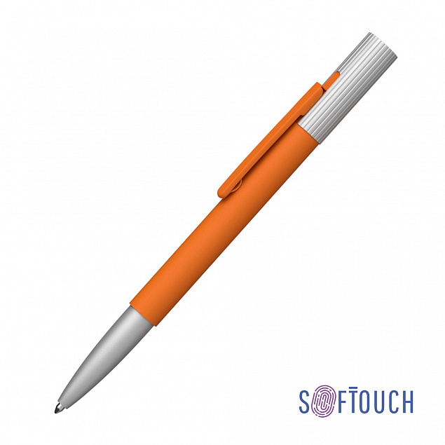 Ручка шариковая "Clas", покрытие soft touch с логотипом в Ставрополе заказать по выгодной цене в кибермаркете AvroraStore