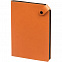 Ежедневник Angle, недатированный, оранжевый с логотипом в Ставрополе заказать по выгодной цене в кибермаркете AvroraStore