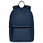 Рюкзак Base, темно-синий с логотипом в Ставрополе заказать по выгодной цене в кибермаркете AvroraStore
