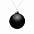 Елочный шар Finery Gloss, 8 см, глянцевый белый с логотипом в Ставрополе заказать по выгодной цене в кибермаркете AvroraStore
